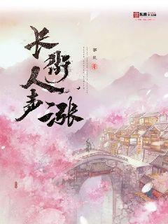 临县公安:重拳出击!两天查处嫖娼案两起
