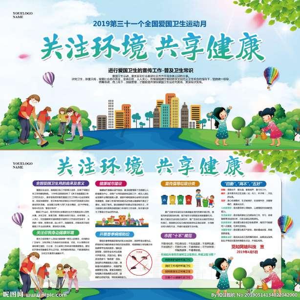 2024年北海市将新建500套保障性租赁住房