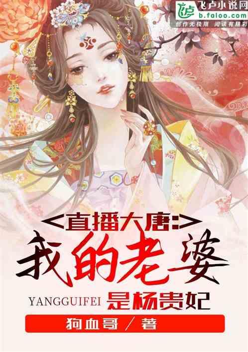 优品车盘中异动 大幅下挫5.23%